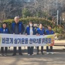 만덕3동-3 Daum카페