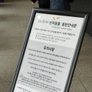 댕댕이 베이커리 이미지