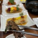 죽녹원 일번지