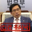 (주)케이씨씨건설 이미지