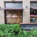 밀가루 두 포대의 기적과 군상(群像)의 울림: 성심당과 이응노 미술관 투어 후기