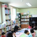 장곡신나는지역아동센터 티스토리