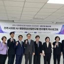 영화사 이미지