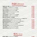 야젠 이미지