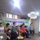 길훈에너지