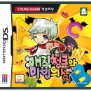 SD광고기획 - 포천시 | SD광고기획