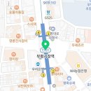 부평대로 우체국 앞(부평대로88) 이미지