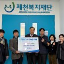 (주)제이 이미지