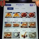 토담옛날통닭 해오름점 이미지