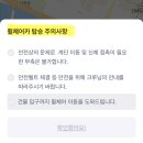 파파(PAPA) 이미지