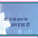 (주)비피에스 네이버블로그