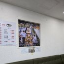 신원3로 | 전현무계획 2 | 43년 노포 &#39;신원복어&#39; 복어불고기 솔직 후기 (재방문...?)