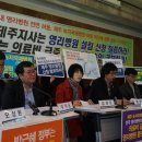 S성형외과의원