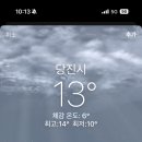 왜목스테이 이미지