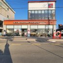 투썸플레이스제부도점 | [내돈내산] 일몰 카페 추천 제부도 투썸플레이스