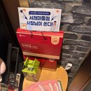 서래골프존 이미지