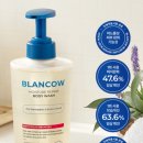 바디닥터짐 | 닥터로완바디워시 바디트러블 잡아주는 모이스처리페어바디워시 솔직 후기