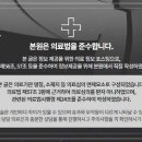 일송한의원 네이버블로그