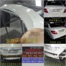 낙원자동차공업사 이미지