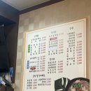 수통골본가 이미지