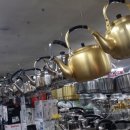 아울렛 D/C백화점 이미지