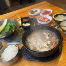 옛날마포불고기일산직영 이미지