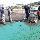 한국교육지원협동조합