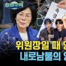 명성전파사 이미지