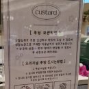 야비스 이미지