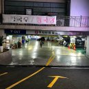 성원당구장 이미지