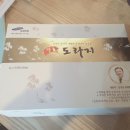 아토파인한의원 이미지