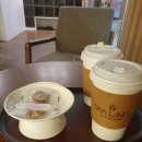 바디튠스파라엘