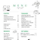 오얏꽃상점