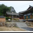 신녕향교 대성전 이미지