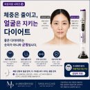 수내메이퓨어의원 네이버블로그