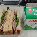 지에스25 목감하임점 이미지