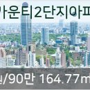 이화웰봄소아청소년과의원 이미지