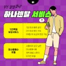 카피어렌탈 이미지