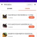 리얼노래방