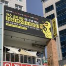 호수돌판구이 네이버블로그