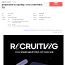 법률사무소사람인 이미지