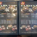 명성갈비유통 이미지