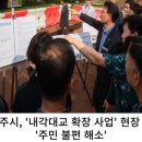 내각1리 네이버블로그