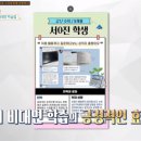 아이비에듀 이미지