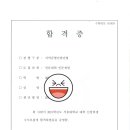 브릿지원 영어입시학원 이미지