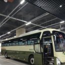 설악임시버스터미널 화장실(임시) | 청주 고속버스터미널 신축 오픈! 속리산고속 현대 유니버스 탑승기