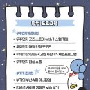 부산슈퍼자판기 - 동구 | 부산슈퍼자판기