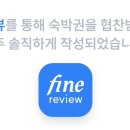 일상가배 이미지