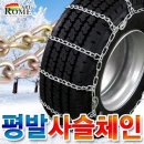 대원물산