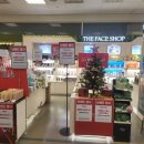 이마트(과천점) 이미지